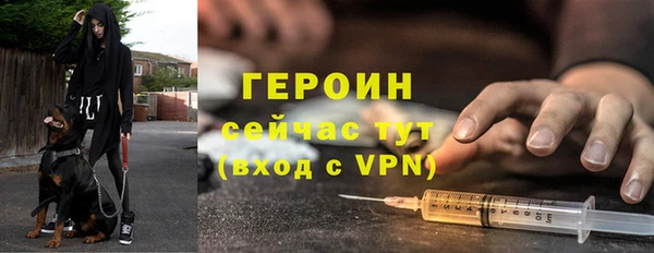 а пвп мука Баксан