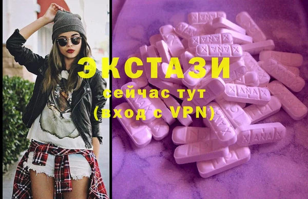 а пвп мука Баксан