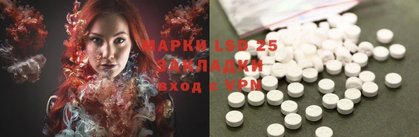 таблы Балабаново