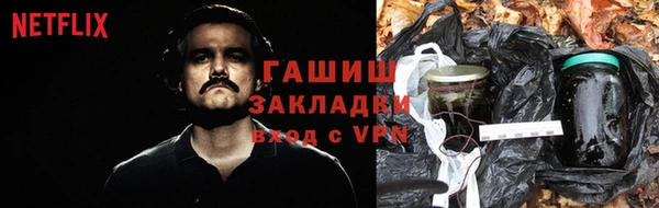 а пвп мука Баксан