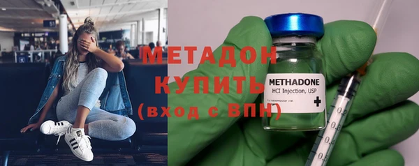 таблы Балабаново