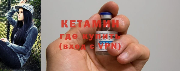 таблы Балабаново