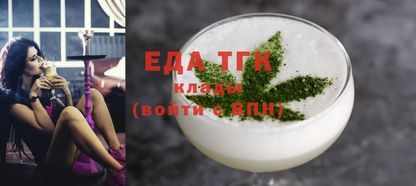 таблы Балабаново
