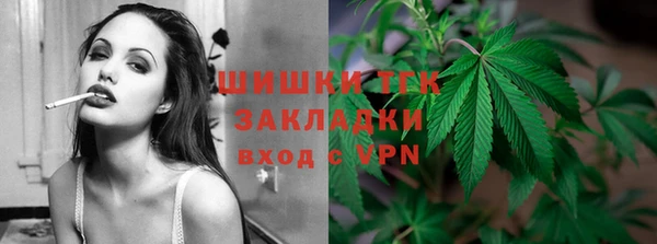 таблы Балабаново