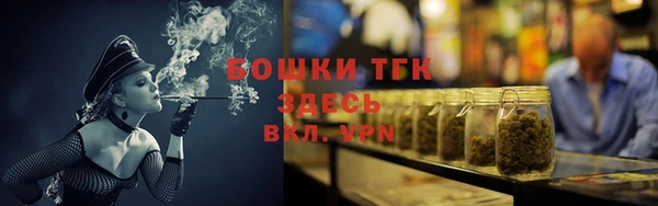 таблы Балабаново