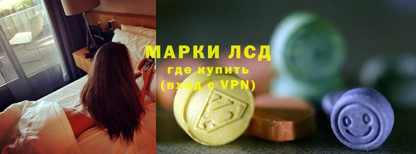 таблы Балабаново