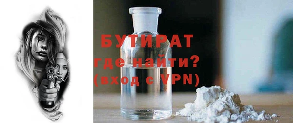 а пвп мука Баксан