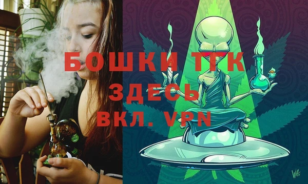 а пвп мука Баксан