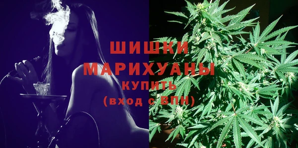 кристаллы Балахна