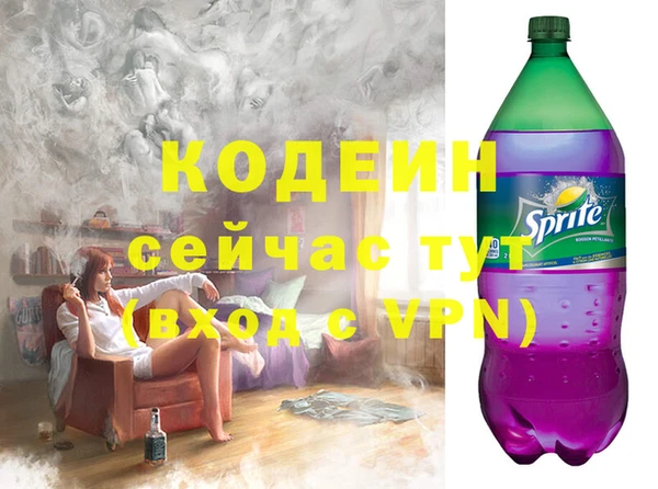 таблы Балабаново