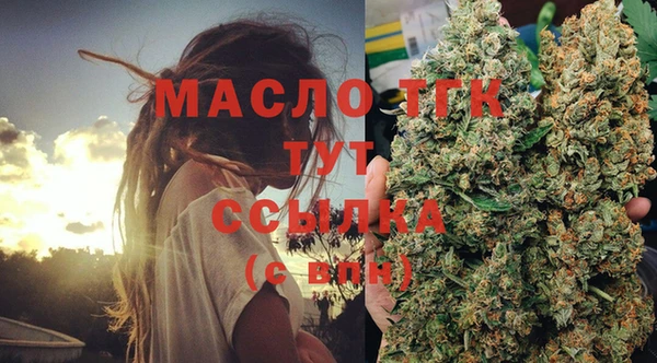 таблы Балабаново