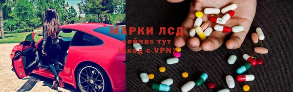 таблы Балабаново