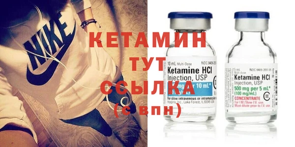 а пвп мука Баксан