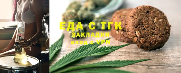 а пвп мука Баксан