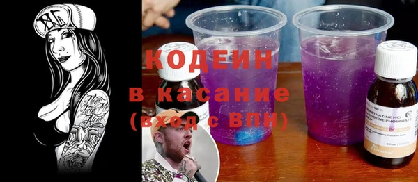 а пвп мука Баксан