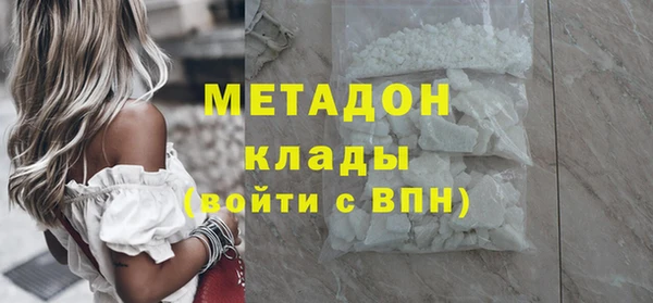 таблы Балабаново