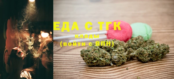 таблы Балабаново