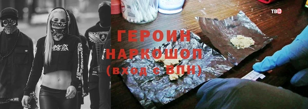 таблы Балабаново
