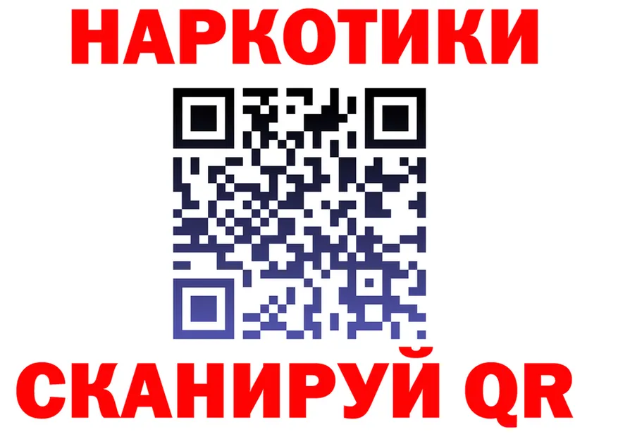 МЯУ-МЯУ 4 MMC ТОР это мега Чусовой